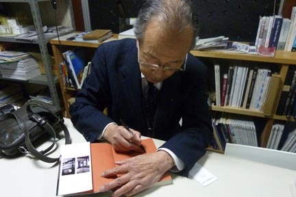 111125_降旗廣信氏が来所.JPG